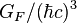  \ H = (G h^3 / e^4 c^5 )^{1/2}
                \,